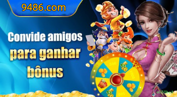 Configurações úteis dentro do app a888bet